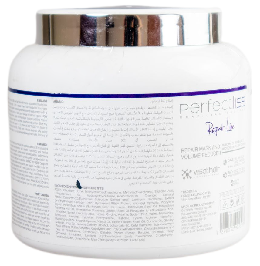 Perfect Liss Hair Mask btox Repair Line Sos 1kg - Perfect Liss