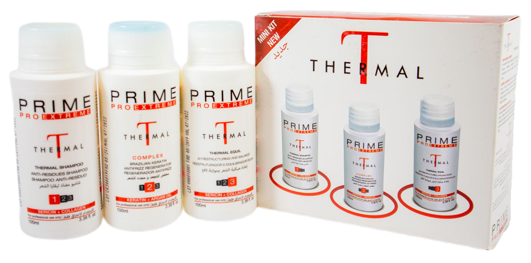 Prime Pro Extreme Brazilian Keratin Treatment Brazilian Professional Thermal Complex Hair Treatment Kit 3x100ml - Prime Pro